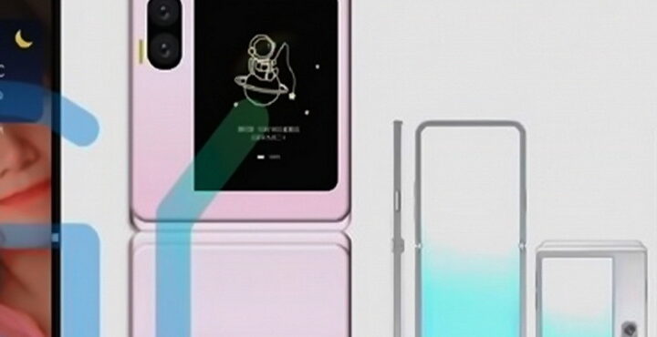 Configuration images of Huawei’s clamshell folding screen