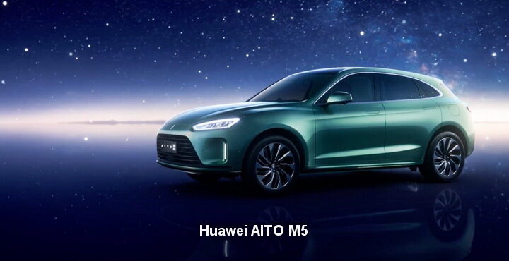 Huawei AITO brand M5 model automobile, features and price