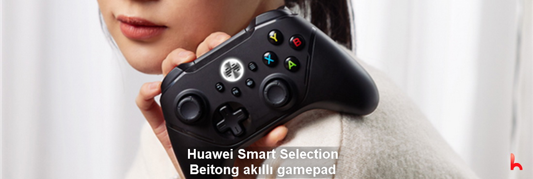 Huawei Smart Selection Beitong smart gamepad released