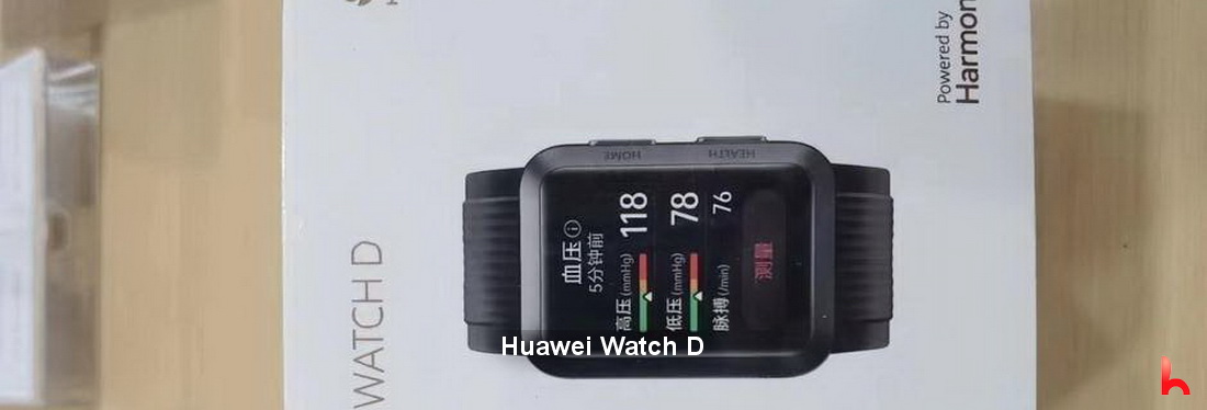 Huawei Watch D features blood pressure and ECG collection