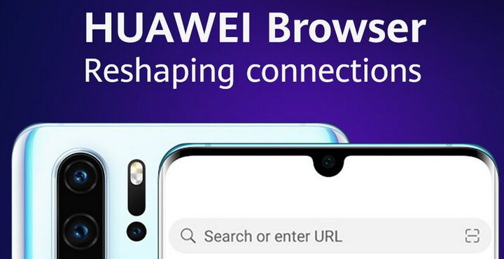 Huawei Browser Coming Soon With New Features
