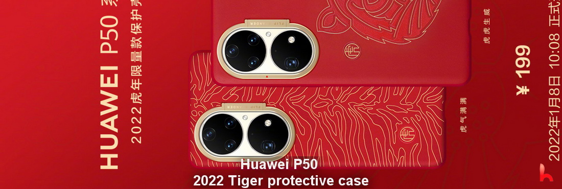 Limited edition Huawei P50 2022 Tiger protective case on sale