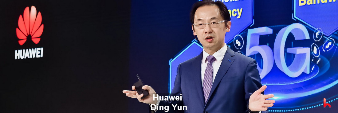 Huawei BG had a reshuffle under the presidency