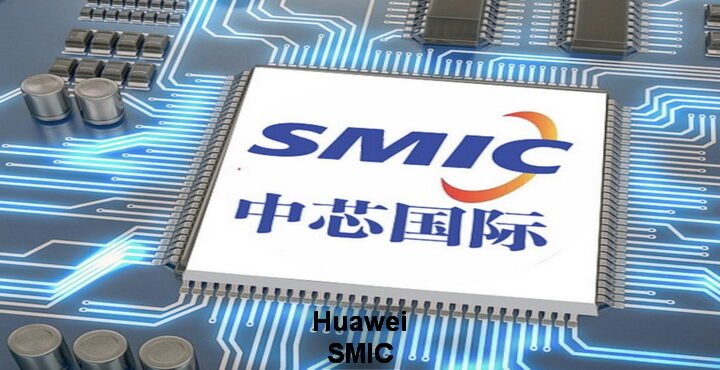 SMIC firm responds to Huawei joint factory installation news