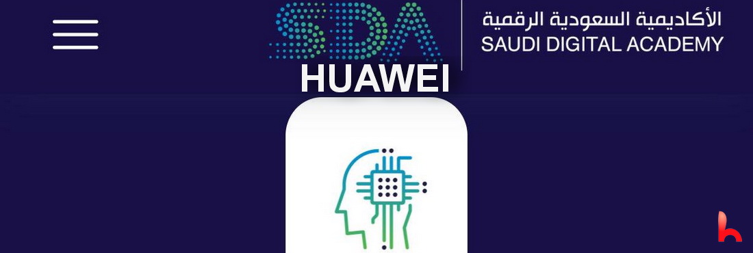 Memorandum of Understanding signed between Saudi Arabia and Huawei