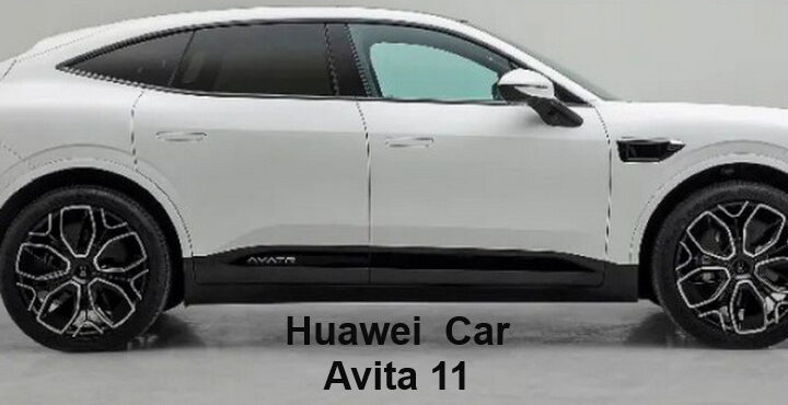 Avita 11 “Huawei car” has 600 kilometers of battery life