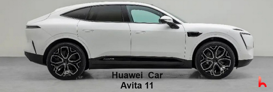 Avita 11 “Huawei car” has 600 kilometers of battery life