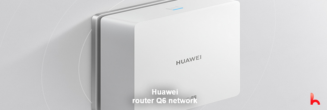Huawei router Q6 network cable version goes on sale May 13