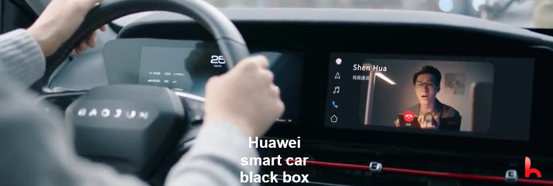 Huawei smart car black box officially applied for its patent Huawei smart car black box officially applied for its patent