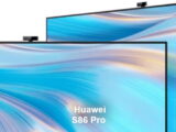 Huawei three new smart TV products, S86 Pro