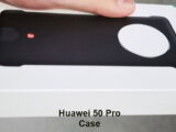 Huawei Mate50 Pro 5G phone case