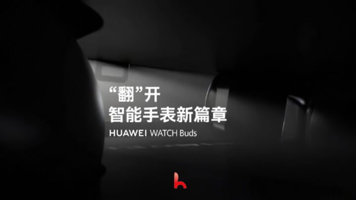 Huawei WATCH Buds official announcement released