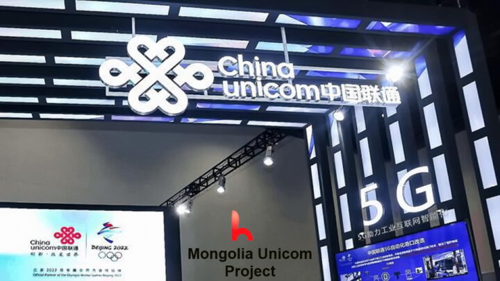 Huawei Won 70% of the Bidding for the Inner Mongolia Unicom Project