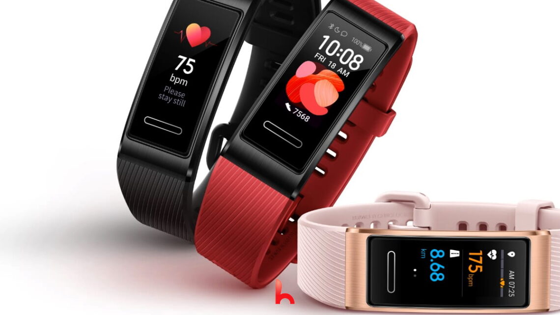 Huawei is in the top five in the world in wearable wristband devices