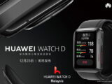 Huawei Watch D To Be Launched In Malaysia