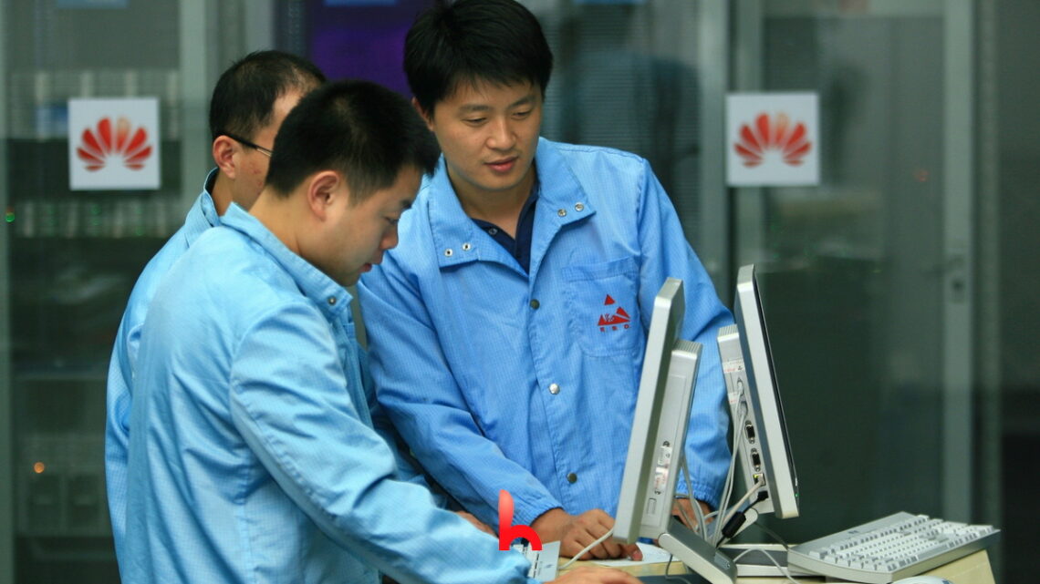 Huawei Human Computer Interaction Application