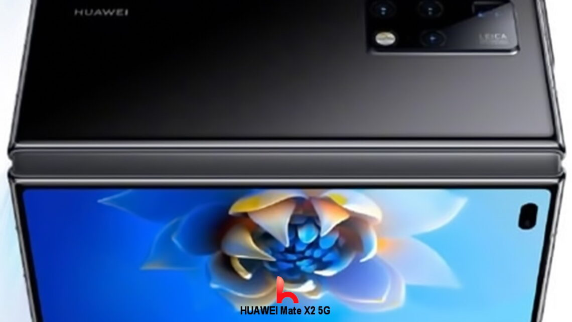HUAWEI Mate X2 5G puts its official refurbished machine on the shelves