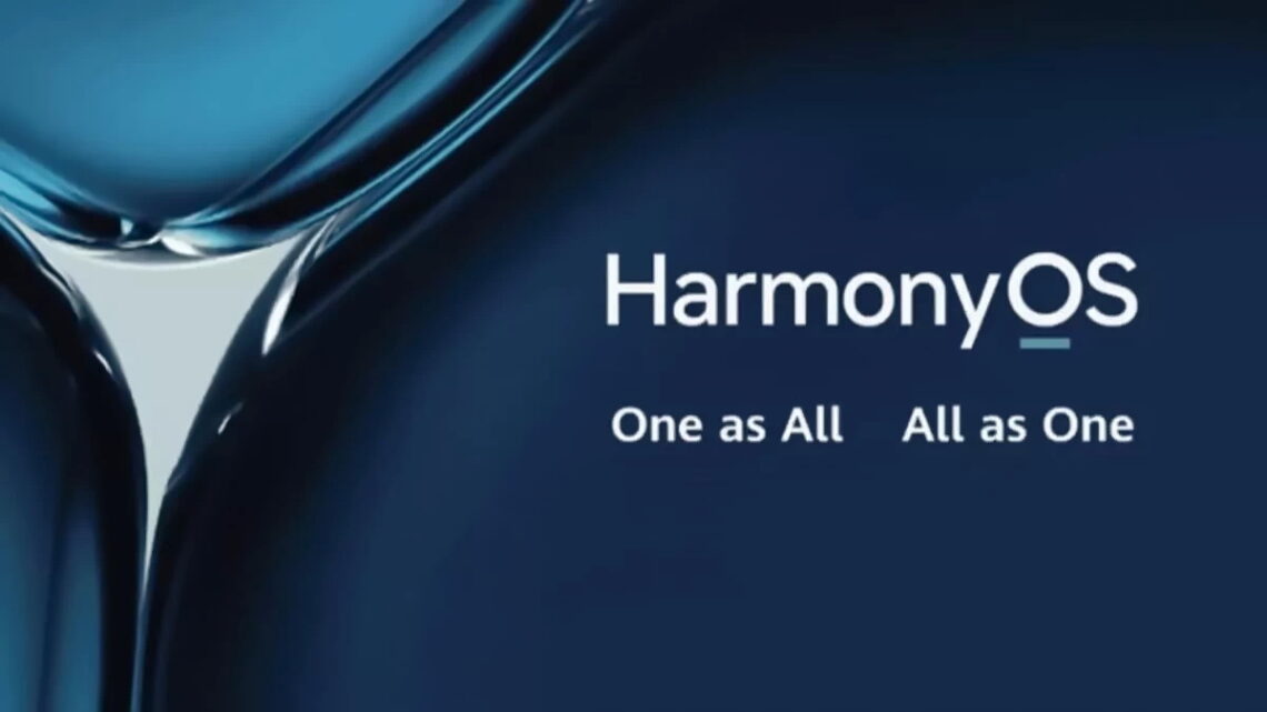 When HarmonyOS will be installed on PCs