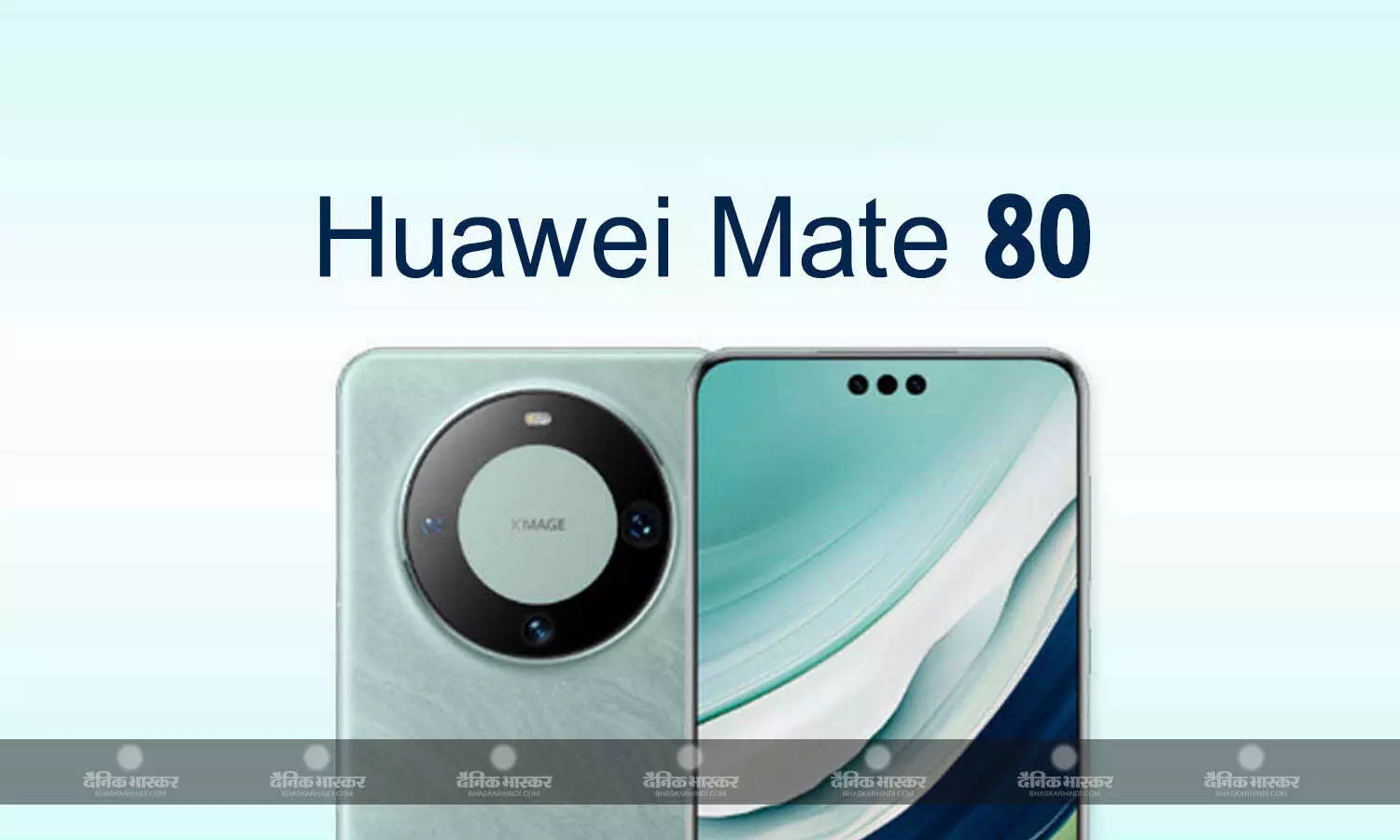 Huawei Mate 80 Sales Outpace iPhone 17 Pro