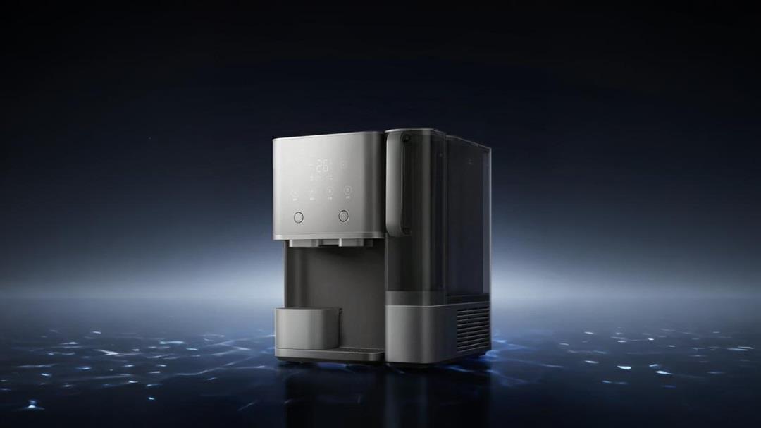 Xiaomi Launches Water Purifier with Ice-Making and Heating Capabilities