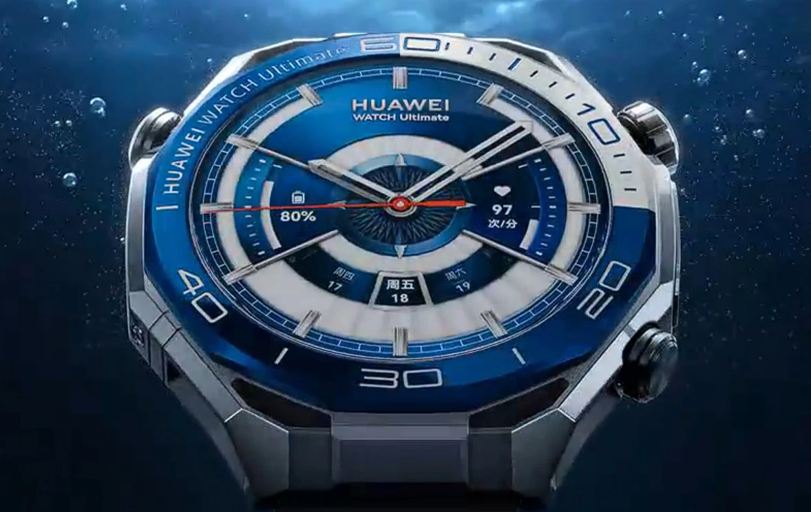Huawei WATCH Ultimate 2 Smartwatch Receives StarFlash Certification and Set for November 25 Launch