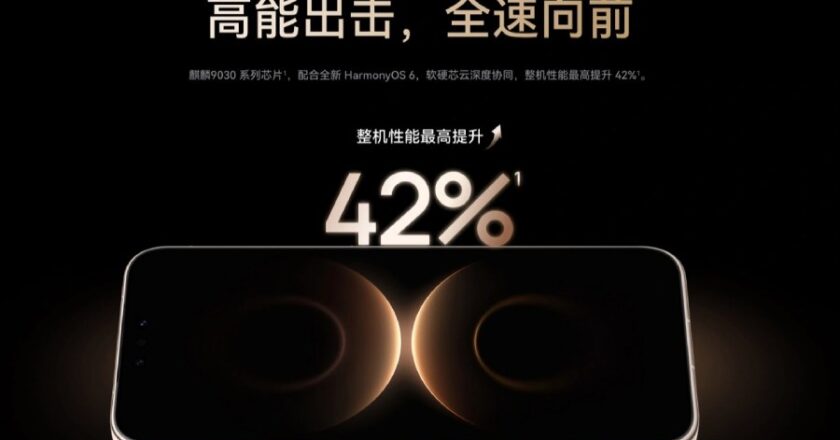 Kirin 9030 vs Kirin 9030 Pro: Key Differences Revealed by Huawei