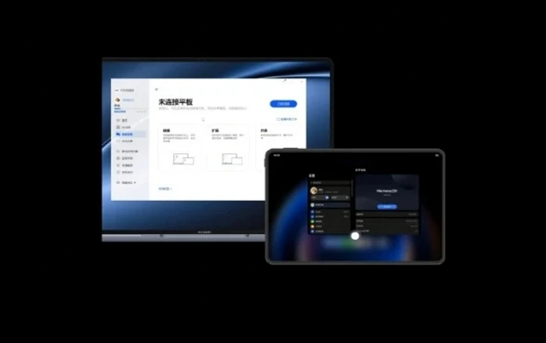 Huawei HarmonyOS 6.0.0.112 Debuts with PC-to-Tablet Mirroring Feature