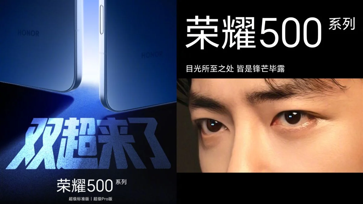 Honor Unveils the New Honor 500 Series with Xiao Zhan: What You Need to Know Before Launch