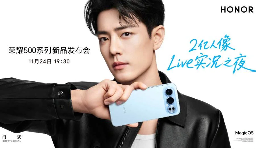 Unveiling the Future: Honor 500 and 500 Pro Set for November Launch
