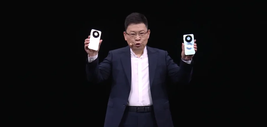 Huawei Unveils Mate 80 Series with Kirin 9030 Chipset and Advanced Features