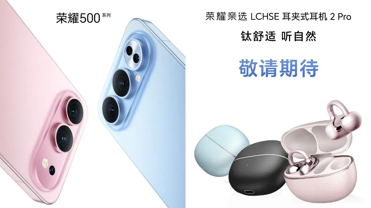 Honor Unveils 500 Series with 200MP Camera and LCHSE Clip-on Earphones 2 Pro