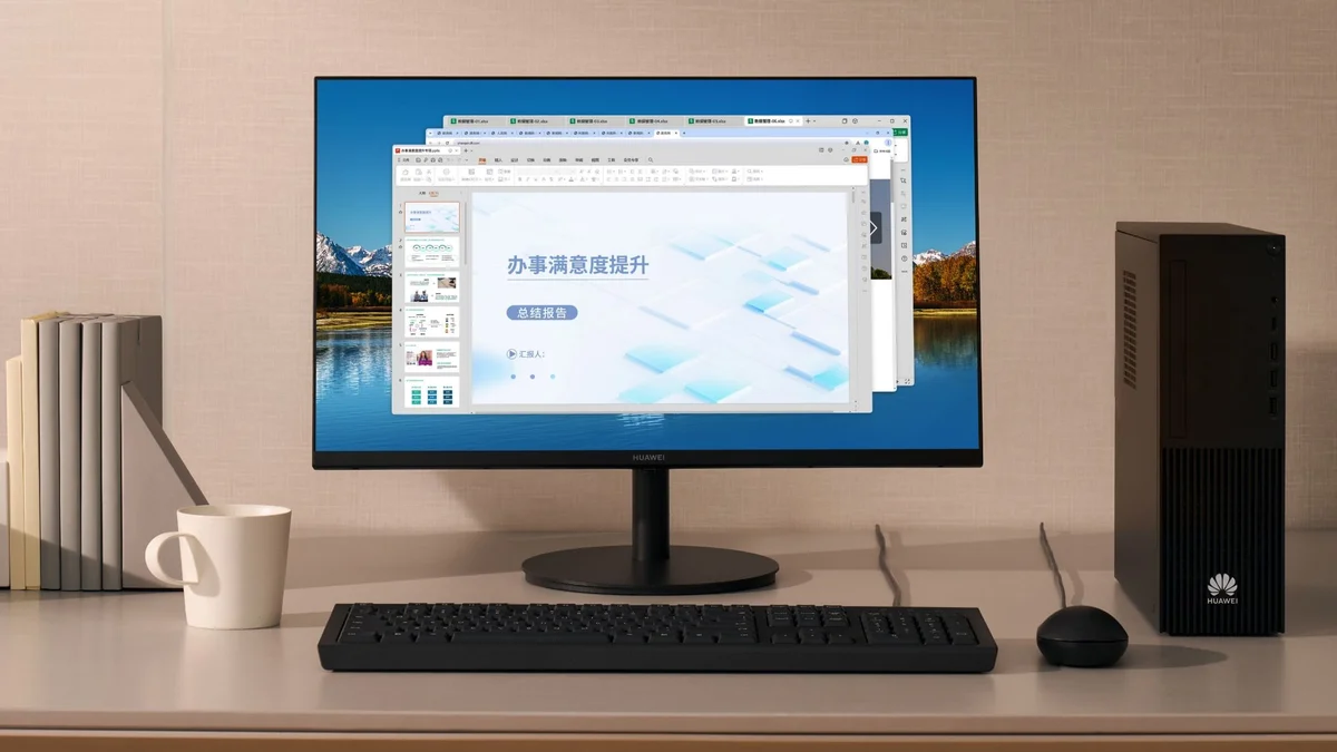 Huawei’s New Homegrown PCs: The Rise of Kirin 9000X and Chinese OSes