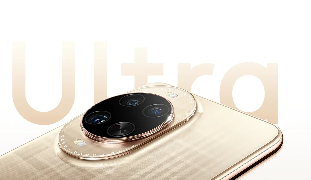 Unveiling the Huawei Nova 15 Ultra: Flagship Camera Features for Everyday Snapshots
