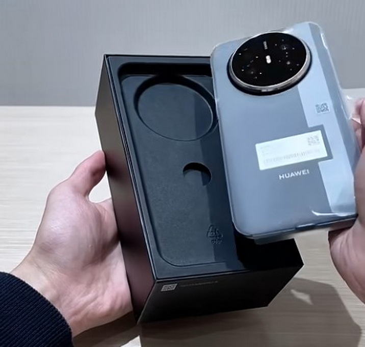 Huawei’s Mate 70 Air Unveiled: How Thin Design Drives Innovation and Performance