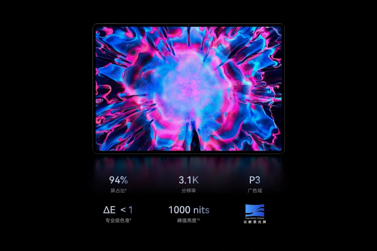 Huawei Unveils MatePad Edge and Upgrades MateBook Fold