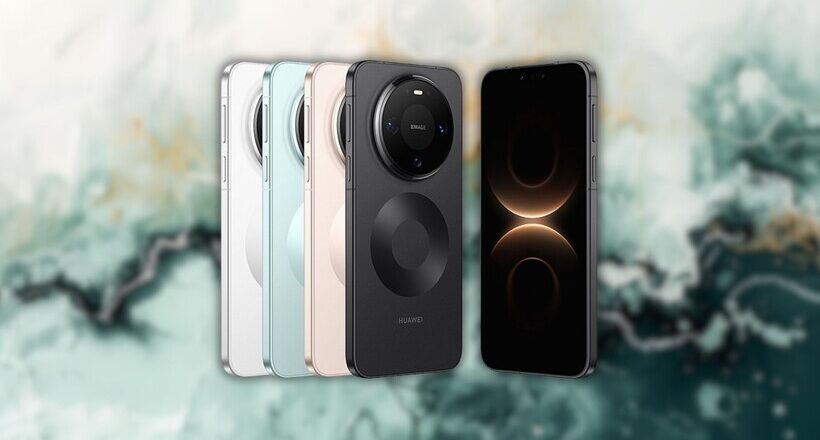 Huawei Mate 60: The Complete Guide to New Phone Lineup