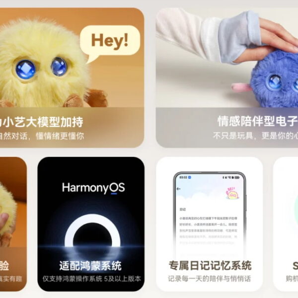 Huawei Unveils Smart Hanhan: An AI Companion Pet