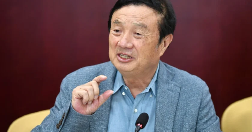 Ren Zhengfei Critiques US Ambitions in AI