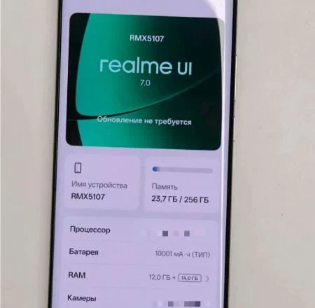Realme’s 10,001mAh Phone Model RMX5107 Revealed