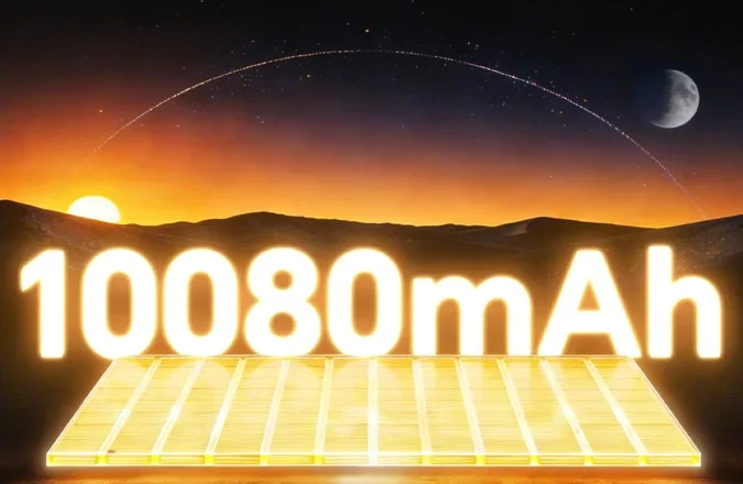 Honor Power 2 Unveiled with Massive 10,080mAh Battery for January Launch