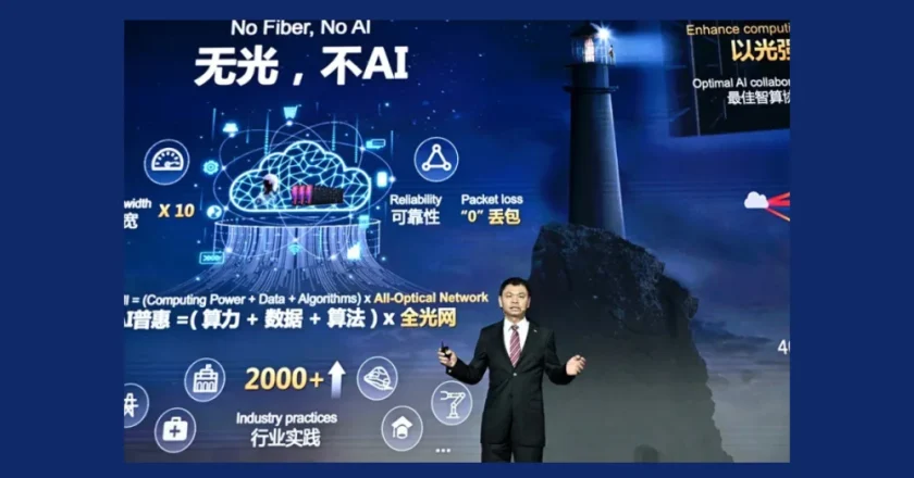 Huawei FTTR+X Brings AI-Powered Home Broadband to the Next Level