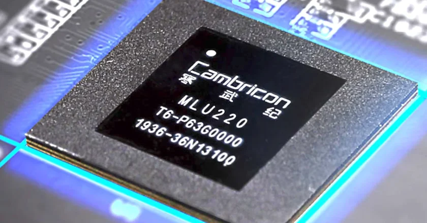 Cambricon Plans to Triple AI Chip Production Next Year, Aiming to Rival Huawei